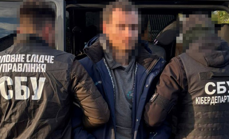 СБУ затримала зрадника, який який готував ракетний удар по Миргороду