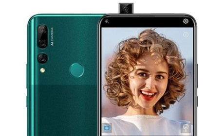 Преимущества смартфона Huawei P Smart Z