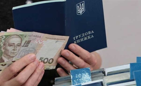 Роботодавцям за працевлаштування безробітних надаватимуть нові компенсаційні виплати: умови
