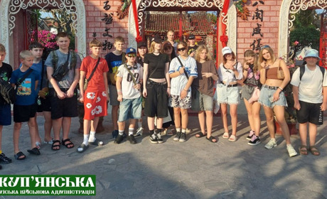 Два тижні тепла й турботи: діти з Куп’янської громади повернулися з В’єтнаму