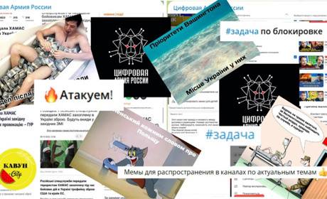 Як ворог намагається зупинити роботу видання «Кавун. City»