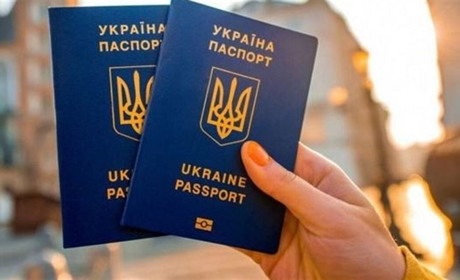 В Україні оновили правила перетину кордону: що змінилось