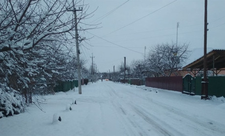 Щоденний дайджест від Золотоноша.City: зустрічаємо новий день – 21 грудня 2021 року