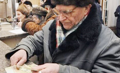 Для кого збільшуються пенсії з 1 грудня