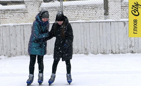 Як працюватиме ковзанка на стадіоні 10 січня і в наступні дні. Оприлюднили графік