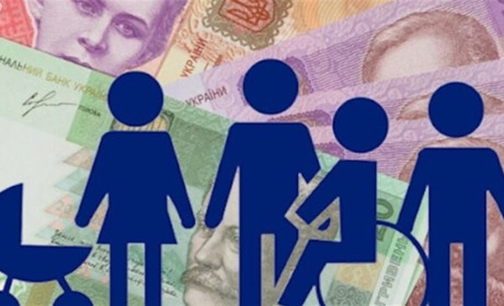 Як зміниться розмір соцвиплат у 2023: скільки отримуватимуть жителі Білопільщини