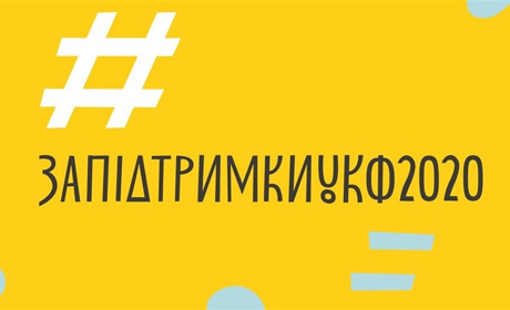  «Мистецтво без обмежень»: уманчан запрошують приєднатися до художнього пленеру