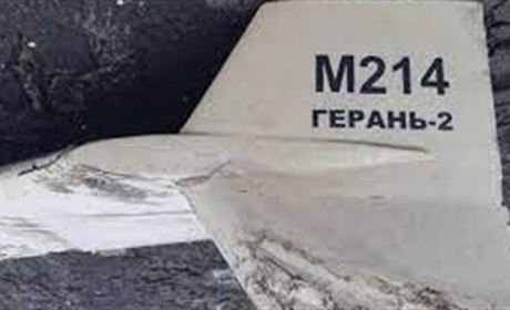 Стало відомо, де на Хмельниччині збили іранський безпілотник