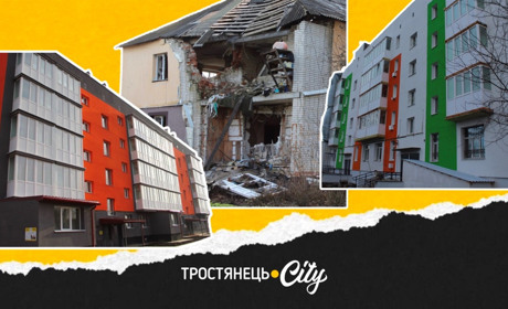 Відновлення житла: як відбудовують зруйновані багатоповерхівки у Тростянці