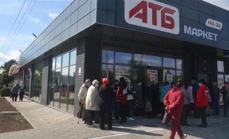 У Таврійську відкрили супермаркет