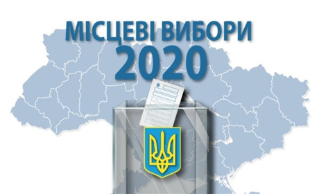 Вибори-2020: як поводитися на виборчій дільниці, щоб не втрапити в халепу