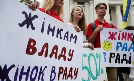 Жінки у владі. Чи не ховається один з секретів успіху громади в руках біляївських амазонок