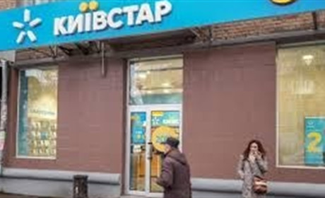 Київстар змінює тарифи