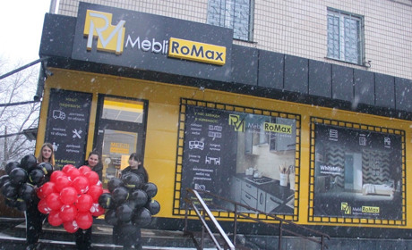 У Калинівці відкривається новий меблевий магазин RoMax: магазин, який створює настрій