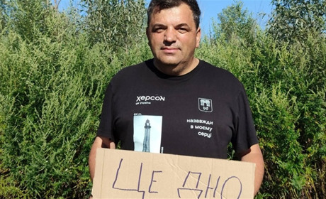 «Це дно»: науковці Херсонщини підтримали Федорова акцією на Великому Лузі