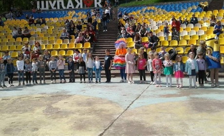 У Калуші у парку культури і відпочинку ім. Івана Франка 15 травня провели "Свято сім'ї"