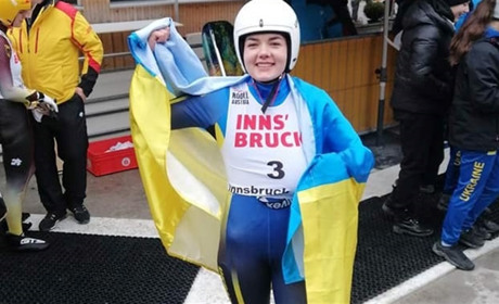 Кременчанка стала чемпіонкою світу з санного спорту серед юніорів
