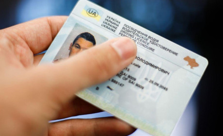 Протермінованими посвідченнями водія можливо користуватися під час воєнного стану