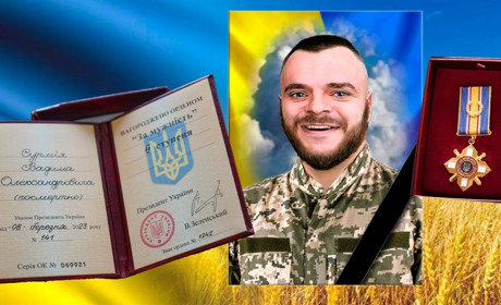 «Ці хлопці залізною стіною захищають нас». Посмертно «Самурай» отримав другу державну нагороду