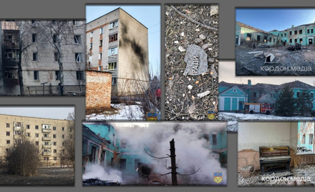 20 січня росіяни знову вдарили КАБами по центру Білопілля