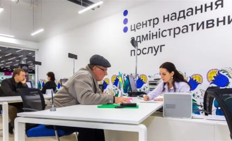 Подати повідомлення про пошкоджене та зруйноване майно можна через 11 ЦНАПів Луганщини. Адреси