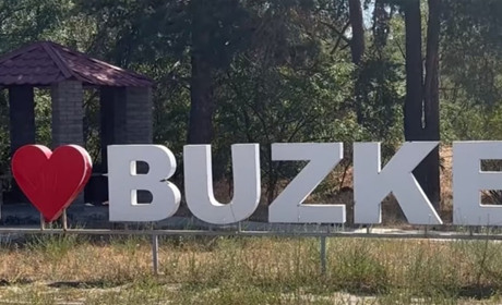 На Вознесенщині люди з битами напали на працівників ТЦК: версії сторін та розслідування. Відео