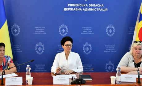 З державного бюджету виділено субвенцію для спеціалізованих служб підтримки осіб