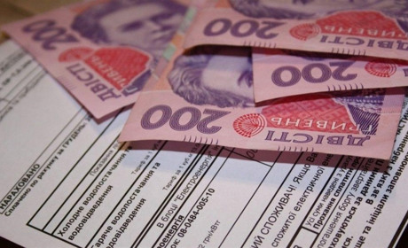 Уряд заборонив стягувати борги за комунальні послуги з жителів тимчасово окупованих територій