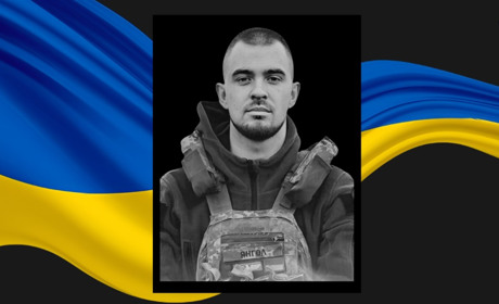 Навіки 22: у Сарнах прощатимуться із загиблим воїном на позивний «Янгол»