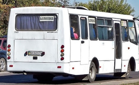 Зміни у роботі міських та приміських автобусів: напрямки Теплодар, Кільце Біляївка, Майори