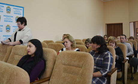Під час апаратної наради розглянули питання медицини, освіти, соцзахисту