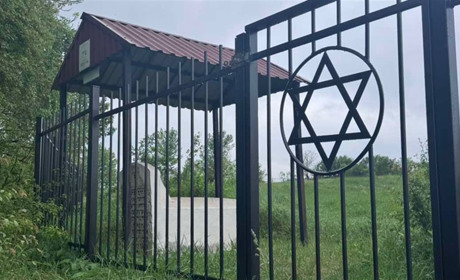 Єврейське кладовище в Купині на Хмельниччині огородили за сприяння МЗС Німеччини