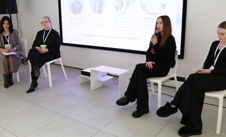 На Хмельниччині провели молодіжний форум «Молодь. Лідерство. Майбутнє»