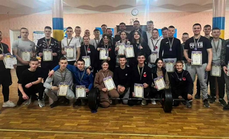 Відкритий кубок міста з багатоповторного жиму до Дня пам’яті та примирення: результати