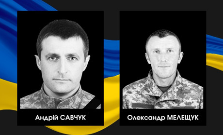 Після полону та під час лікування: у Сарненському районі повідомили про смерть двох воїнів