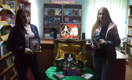 Для нього театром був весь світ