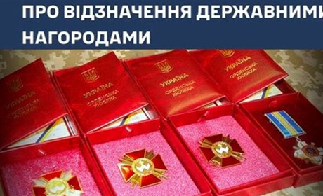 Військовослужбовців 7 бригади тактичної авіації нагородили високими державними нагородами
