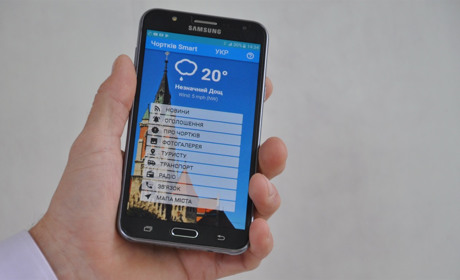 Чортків став Smart 