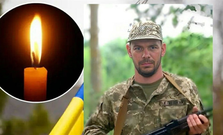Втрата громади: четвертого листопада у Вараші прощаються з померлим від ран стрільцем-санітаром ЗСУ