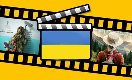 5 найновіших фільмів українського кінематографа, які варто подивитися