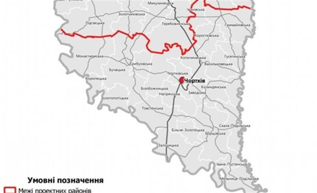 Карту укрупненого у недалекій перспективі Чортківського району вкотре суттєво перекроїли