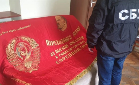 На Прикарпатті засудили поплічницю херсонського колаборанта