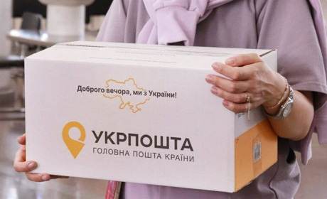 Невагомі тарифи: Укрпошта презентувала ціни на посилкові відправлення у 2025 році