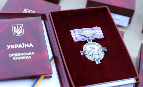 Нетішинку нагородили орденом княгині Ольги