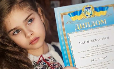 Вихованка Центру творчості стала переможцем конкурсу лялькових театрів