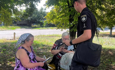 Як захиститись від шахрайських схем: поліцейські роз'яснювали жителям Врадіївської громади