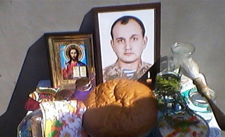 Був синьоооким веселим хлопчиною