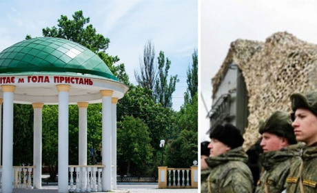 Окупанти готуються до боїв за Голу Пристань