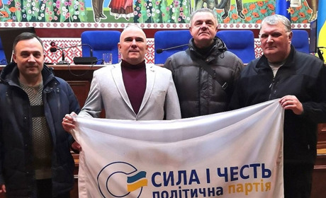 Відбувся звіт депутатської фракції політичної партії "Сила і честь"