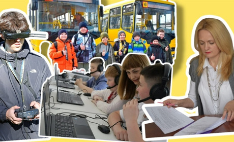 24 події в галузі освіти у Жмеринській громаді за 2024 рік